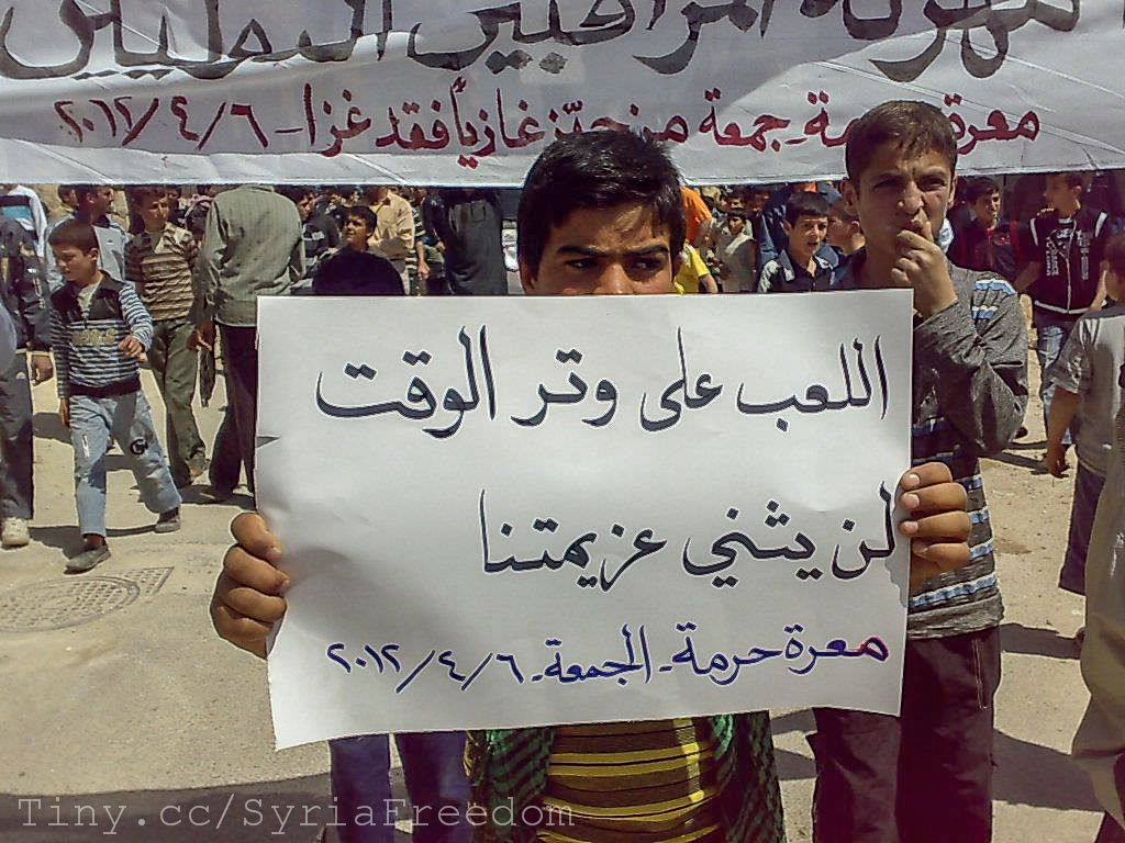 Monitoring Labor Disputes and Demonstrations