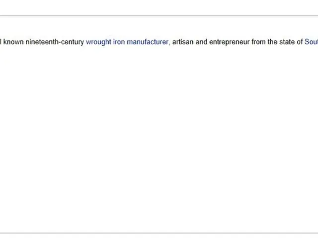 Twenty Influential Figures Stricken by Huntington's Disease