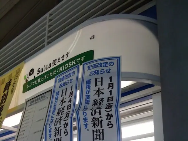 Is there a genetic link to developing GERD?