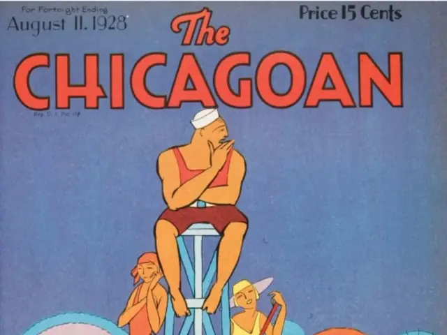 Medical center in Solingen showcases a life-sized intestine model in outdoor area