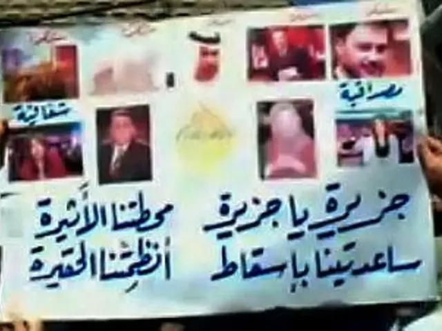 The Questionability of Polygraph Test Reliability